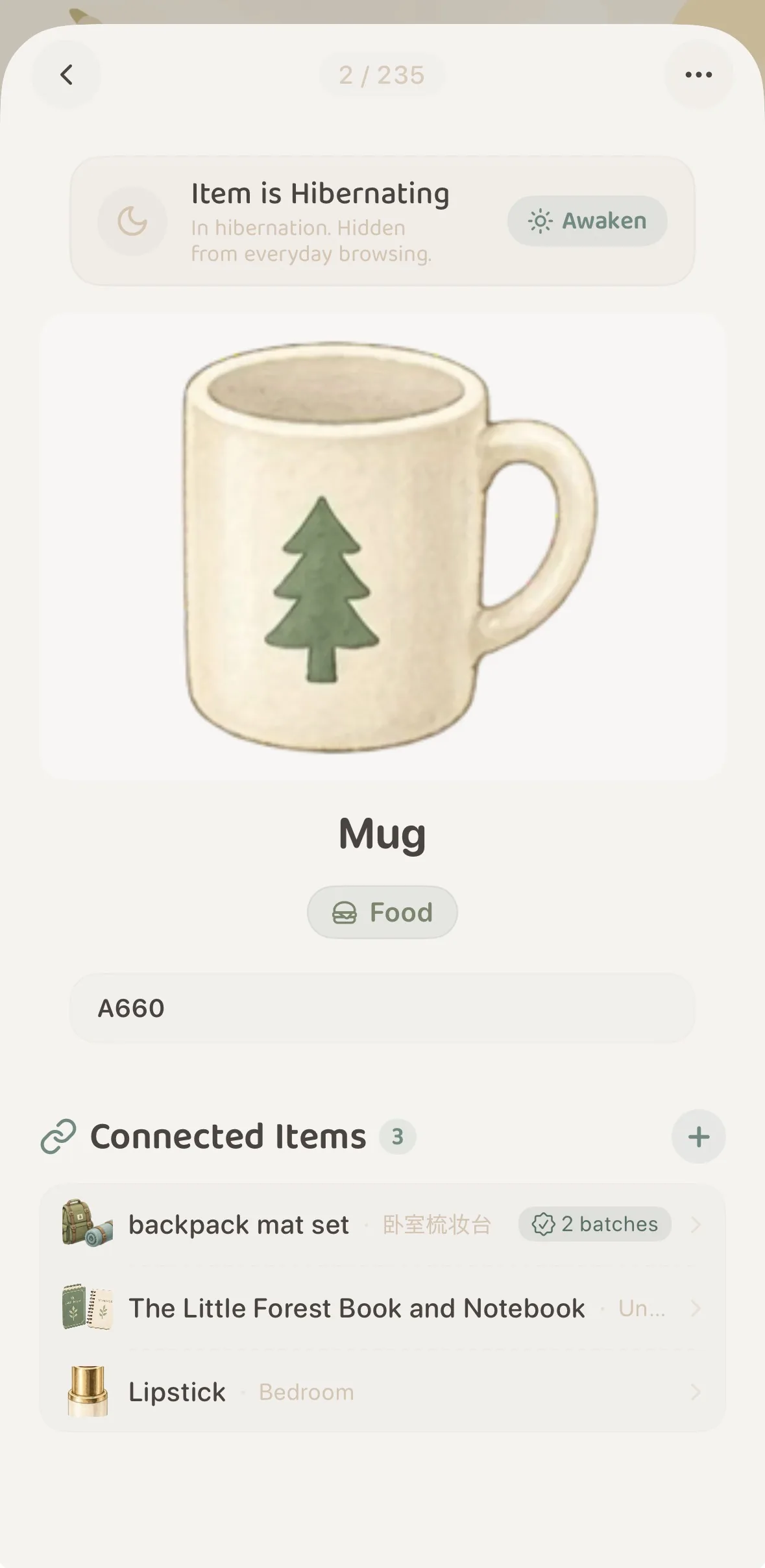 One-tap Awaken button on the right side of the detail page top banner